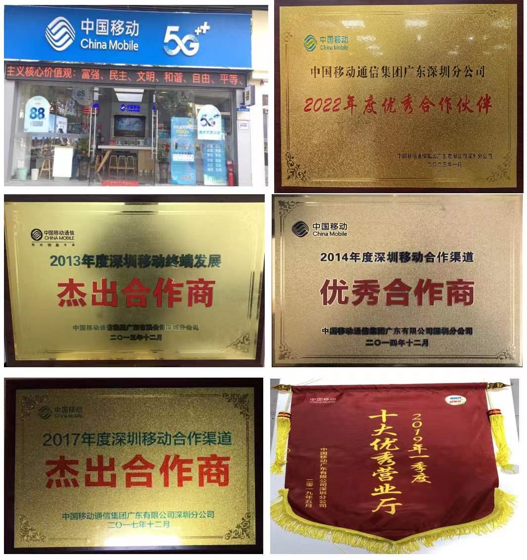 微信图片_20230908184944.jpg